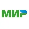 Мир